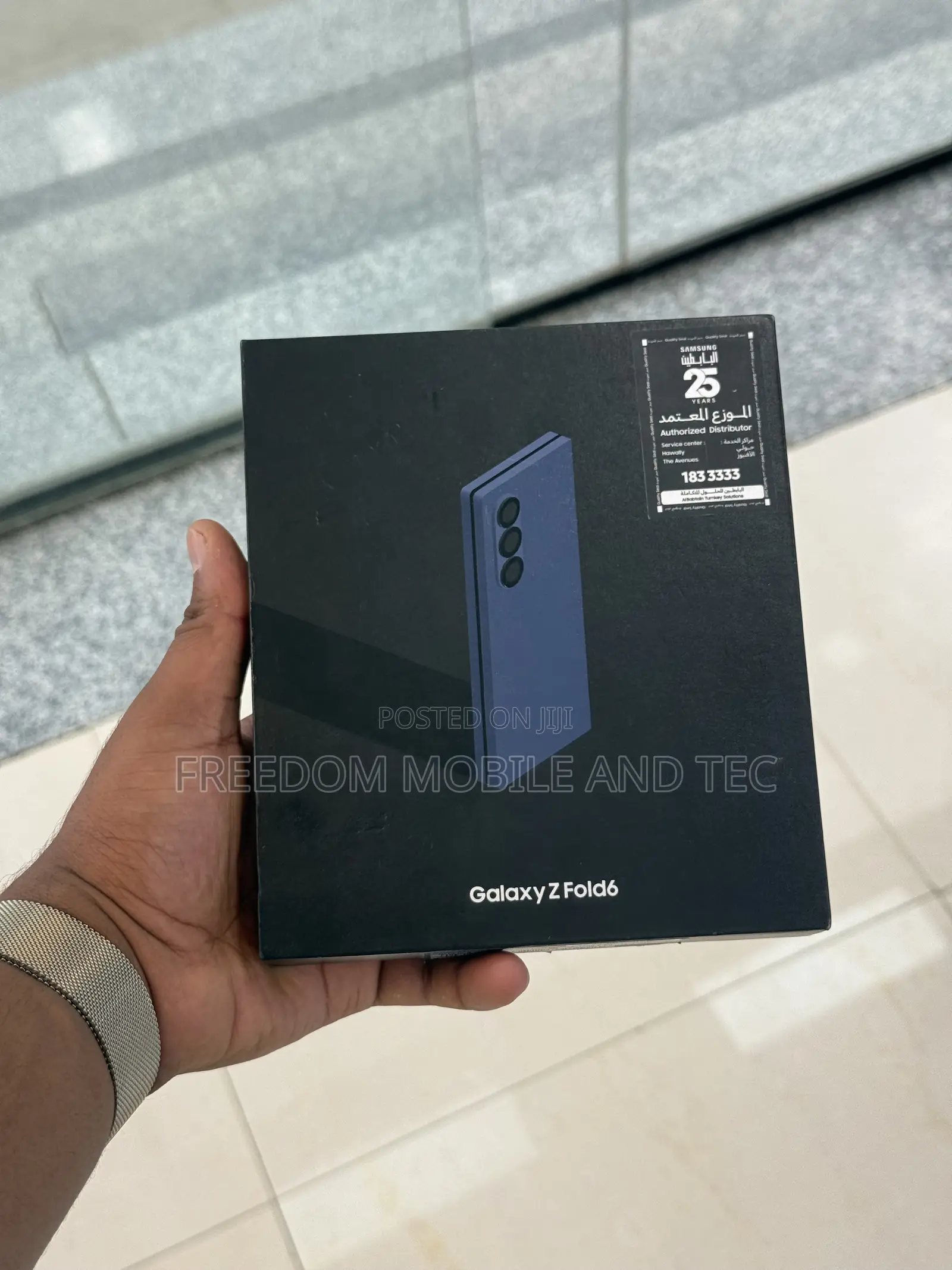 New Samsung Galaxy Z Fold6 512 GB Blue