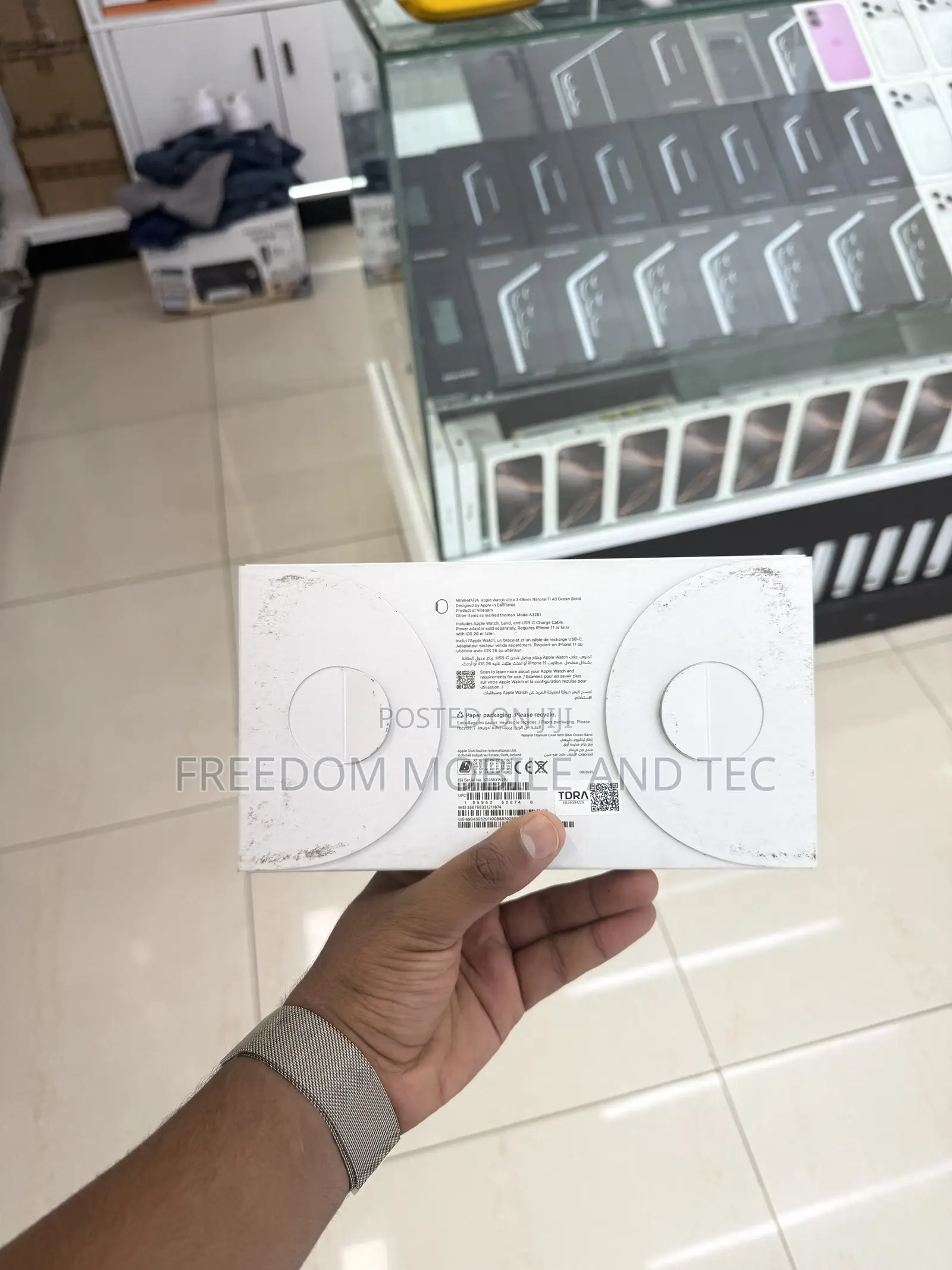 Apple Watch Ultra 3