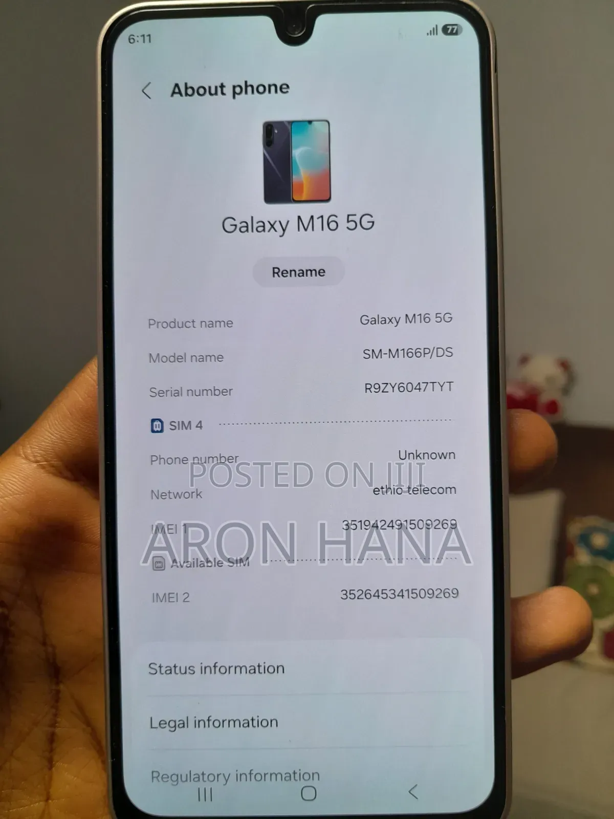Samsung Galaxy M16 128 GB