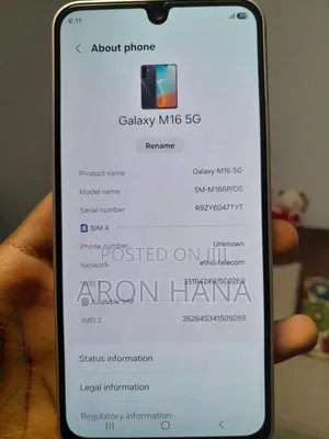 Samsung Galaxy M16 128 GB