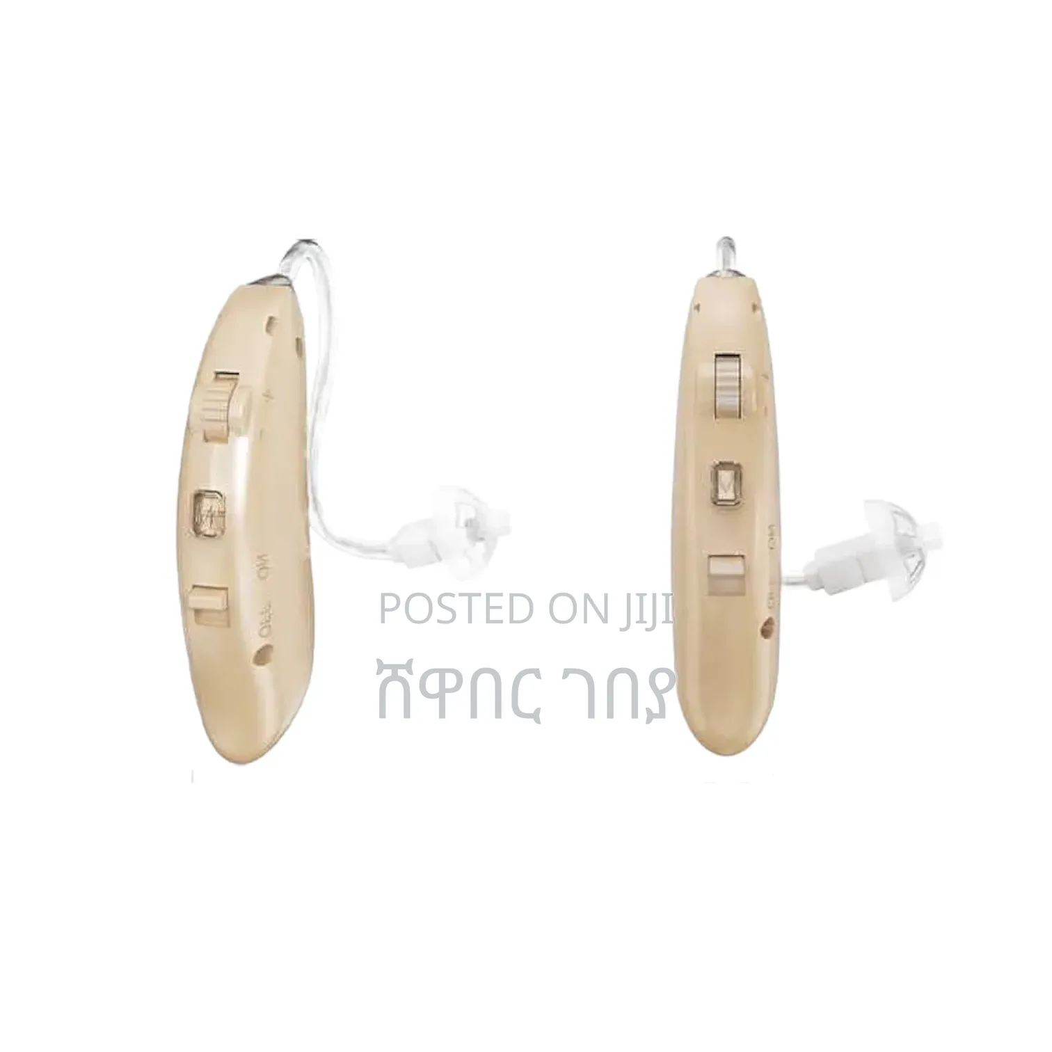 Advanced Rechargeable Hearing Aids With DSP Noise Reduction Tech!