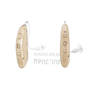 Advanced Rechargeable Hearing Aids With DSP Noise Reduction Tech!