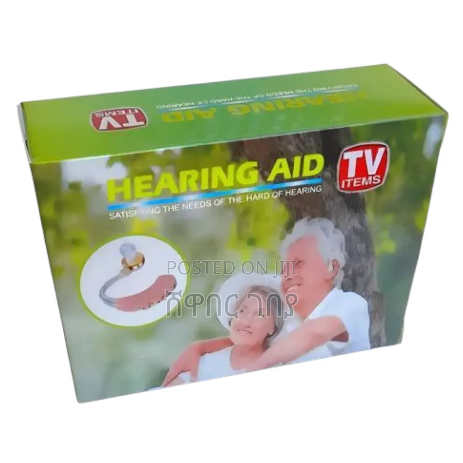 Classic Behind the Ear Hearing Aid Device for Excellent Sound Clarity