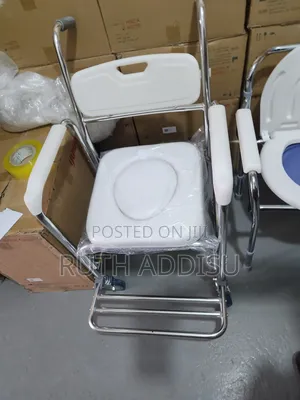 Elderly Disable Toilet Seat Wheelchair Price in Ethiopia Wheelchair