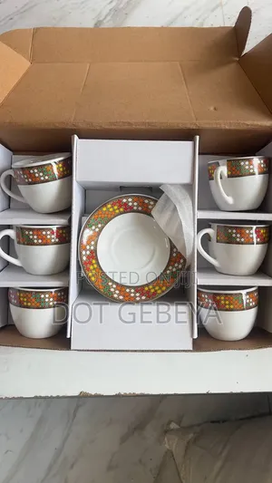 ባህላዊ የኢትዮጵያ የቡና ሲኒ ስብስብ