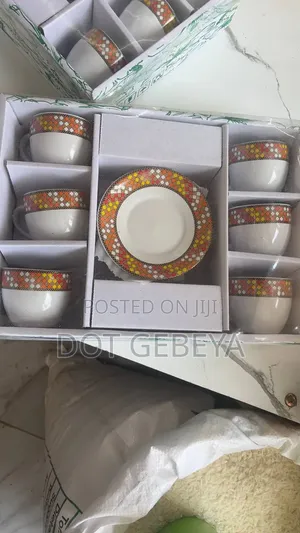 ባህላዊ የኢትዮጵያ የቡና ሲኒ ስብስብ