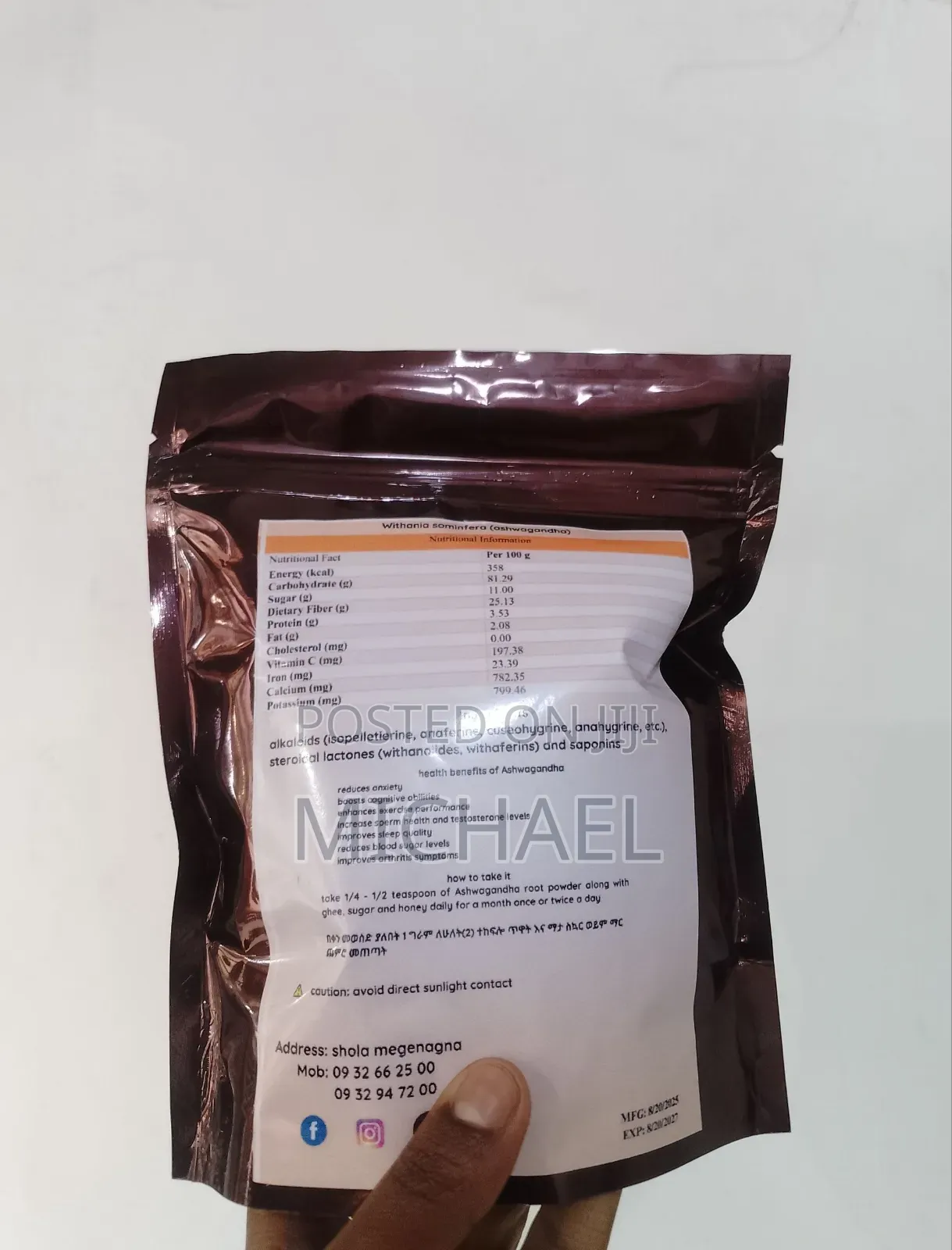 Ashwagandha Powder