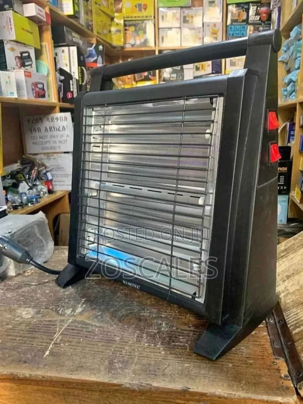 3 Quartz Room Heater