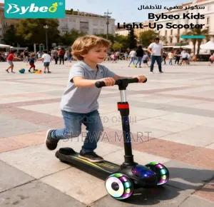 የልጆች ዘመናዊ እስኩተር (Scooter )