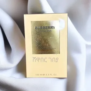 Burberry Goddess 100ml - Premium Luxury Perfume in Addis