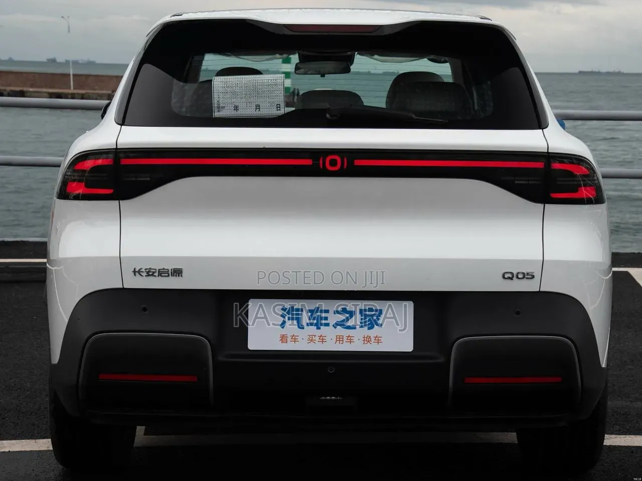 New Changan BenBen E-Star 2025 White