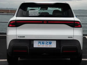 New Changan BenBen E-Star 2025 White