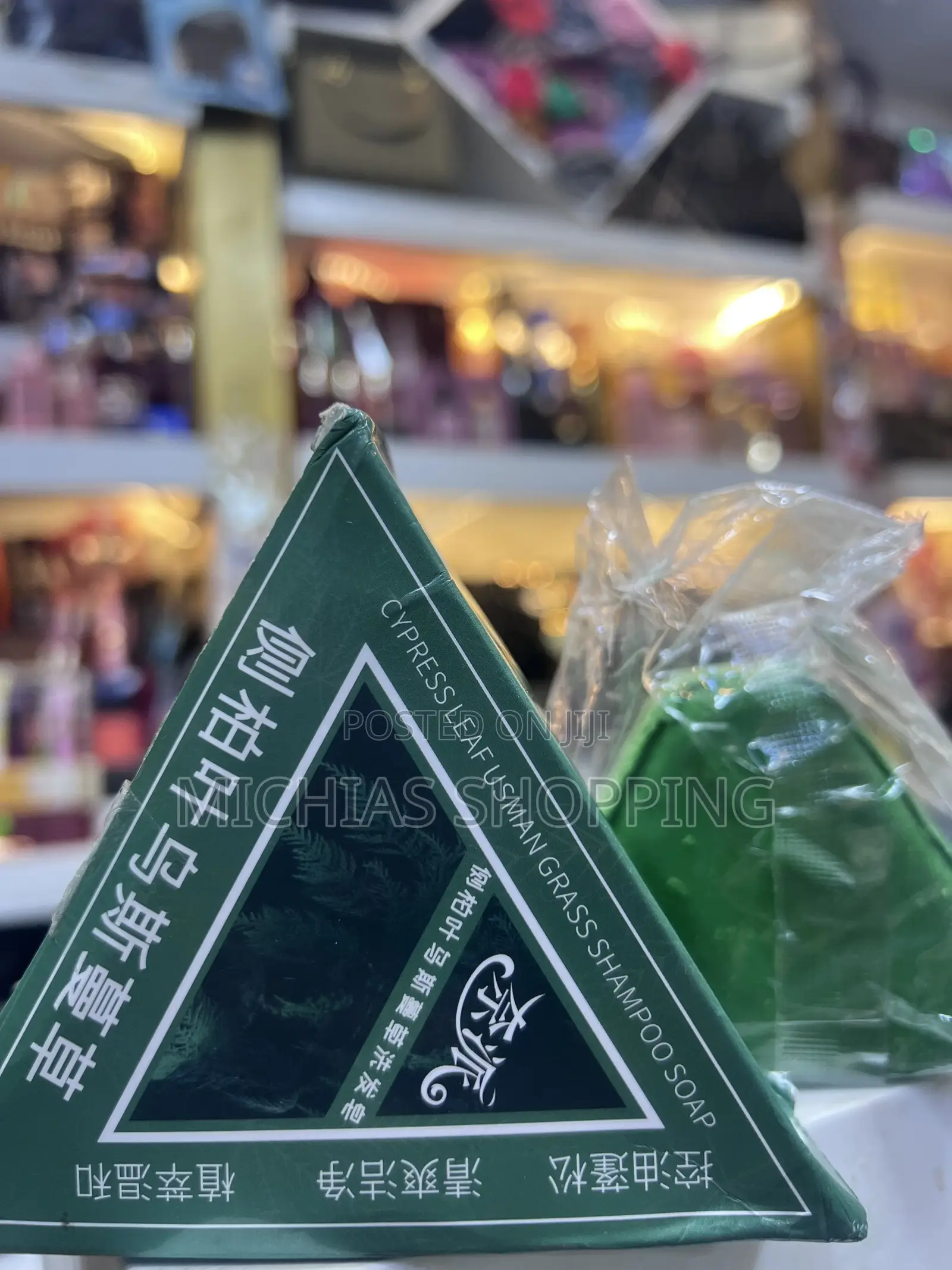 Cypress Leaf Usman Grass Shampoo Soap Seven Green Soap