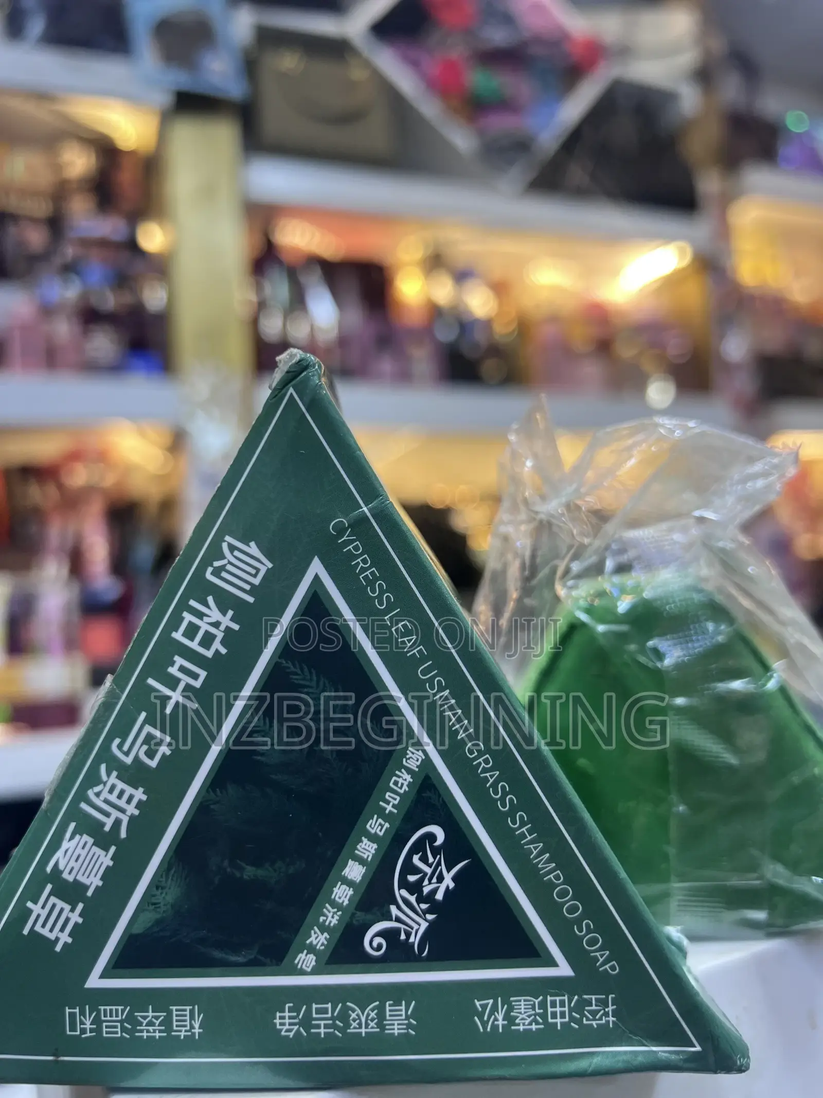 Cypress Leaf Usman Grass Shampoo Soap Seven Green Soap