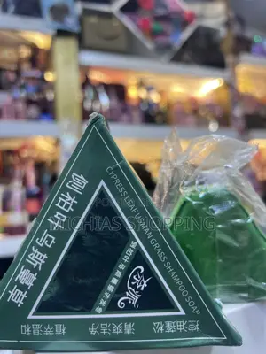 Cypress Leaf Usman Grass Shampoo Soap Seven Green Soap