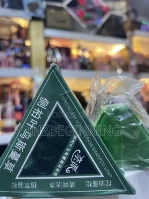 Cypress Leaf Usman Grass Shampoo Soap Seven Green Soap