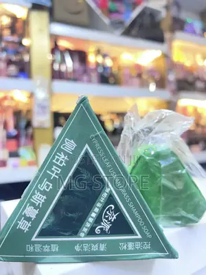 Cypress Leaf Usman Grass Shampoo Soap Seven Green Soap