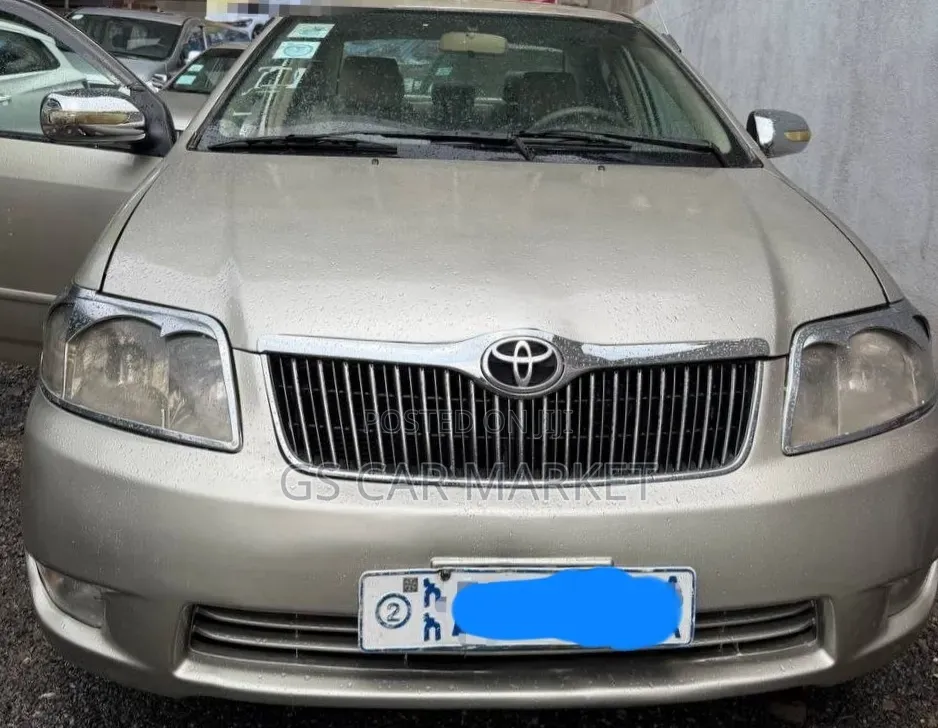Toyota Corolla 2007 Gold