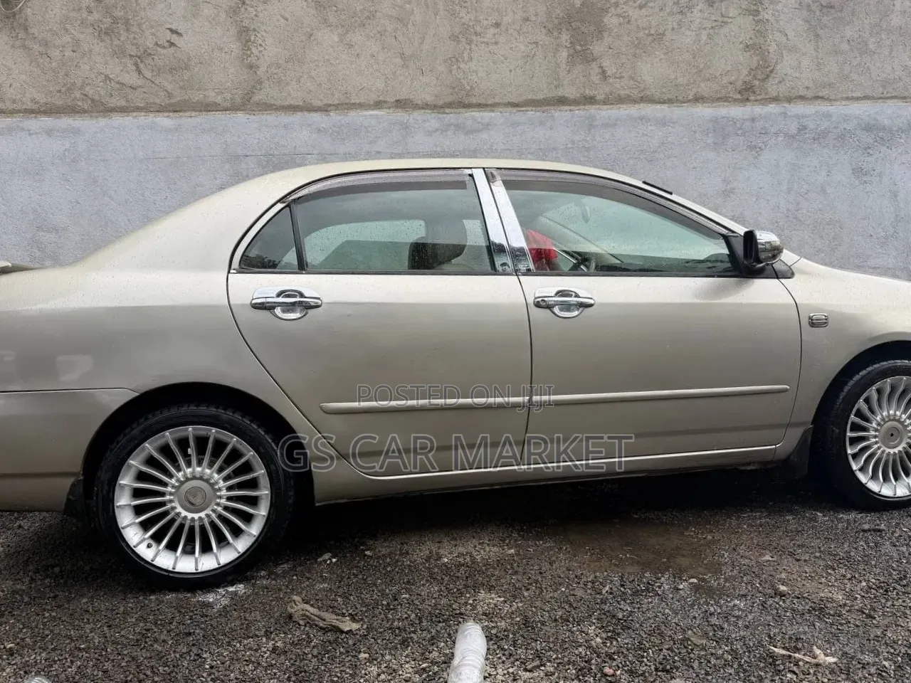 Toyota Corolla 2007 Gold