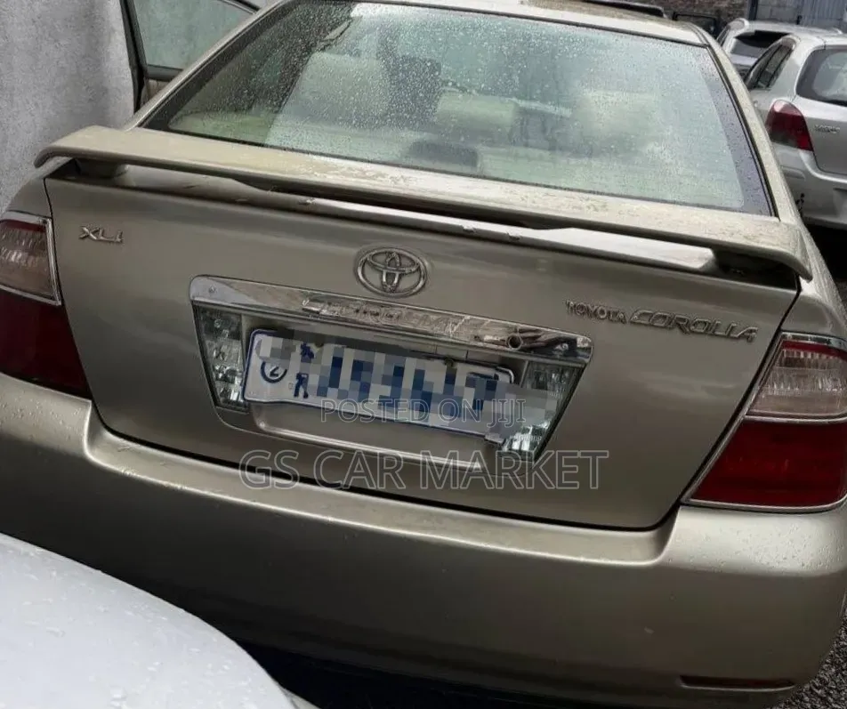 Toyota Corolla 2007 Gold