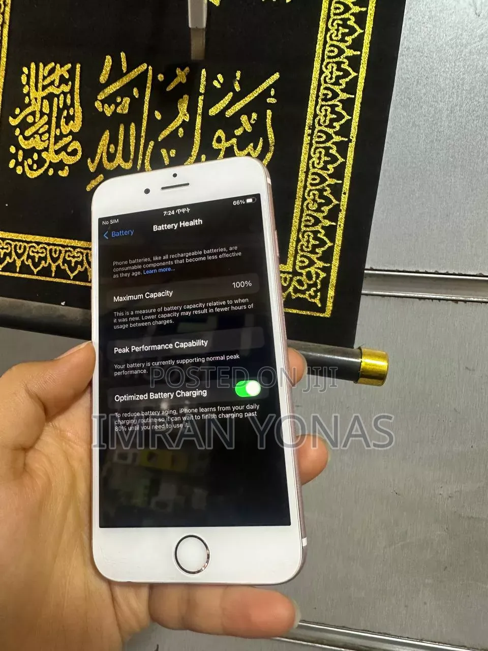 Apple iPhone 6s 32 GB Gold