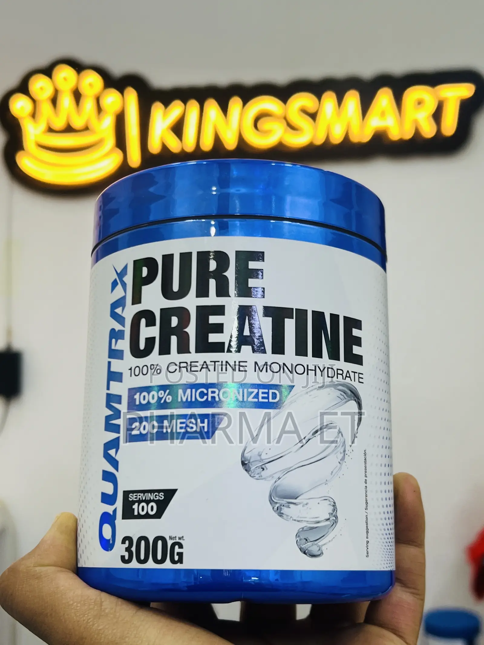 Pure Creatine Monohydrate 80 Servings Creatine