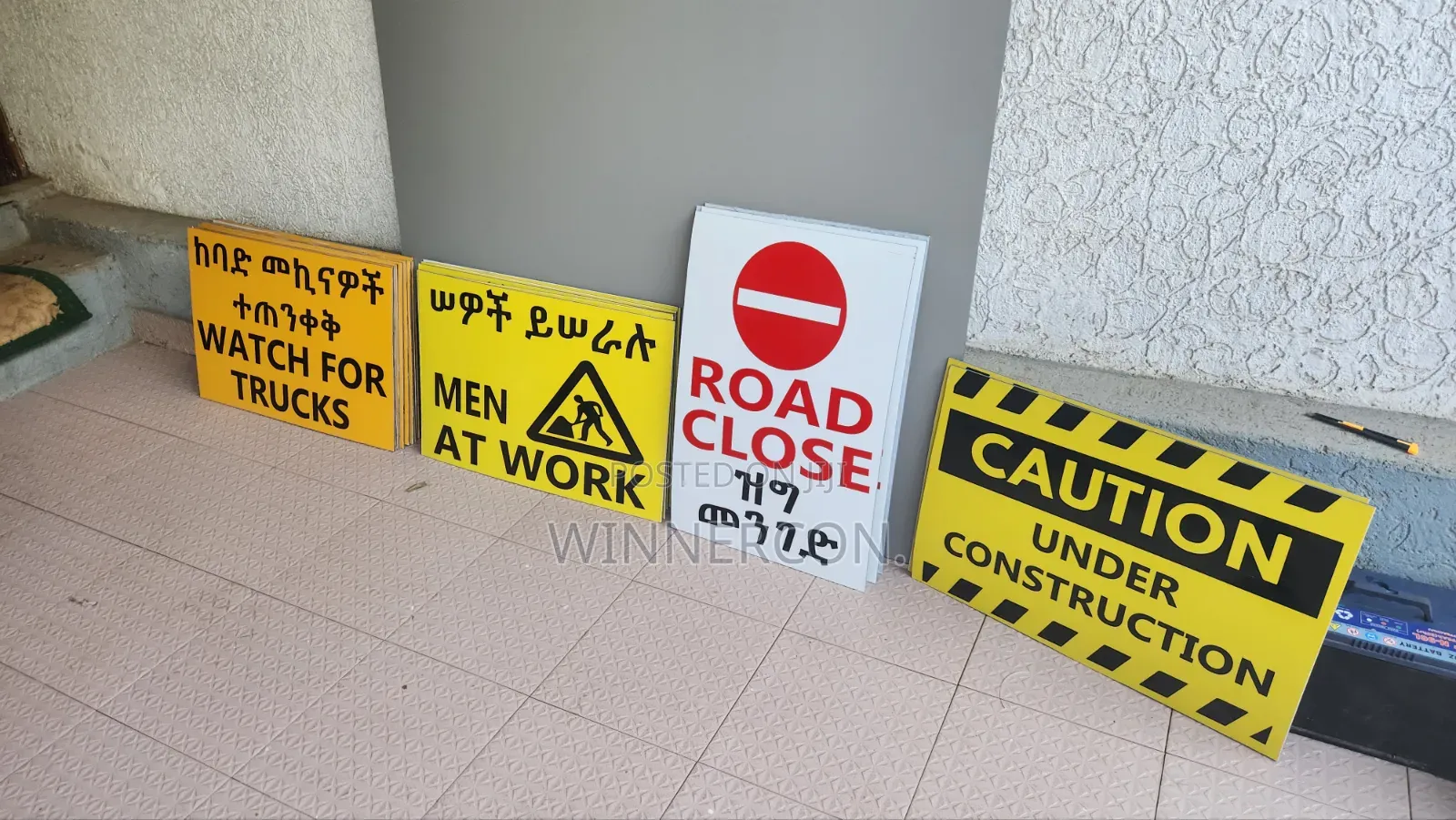Road,Traffic And Safety Signs
