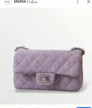 Chanel Handbag