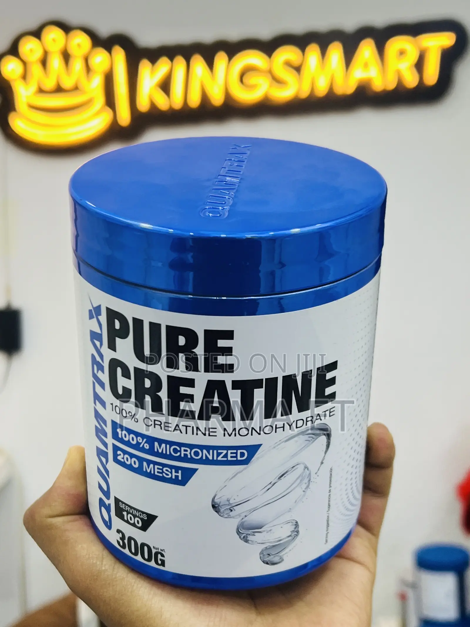 Quamtrax Creatine Monohydrate Powder 300gm(100 Servings)