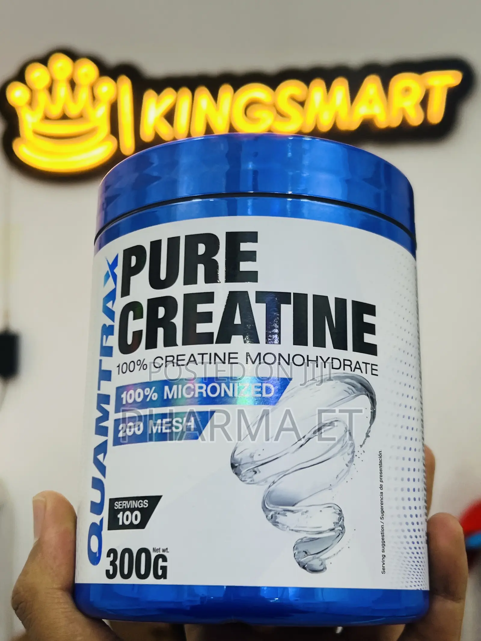 Quamtrax Pure Creatine • 300g