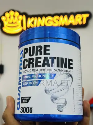 Quamtrax Pure Creatine • 300g