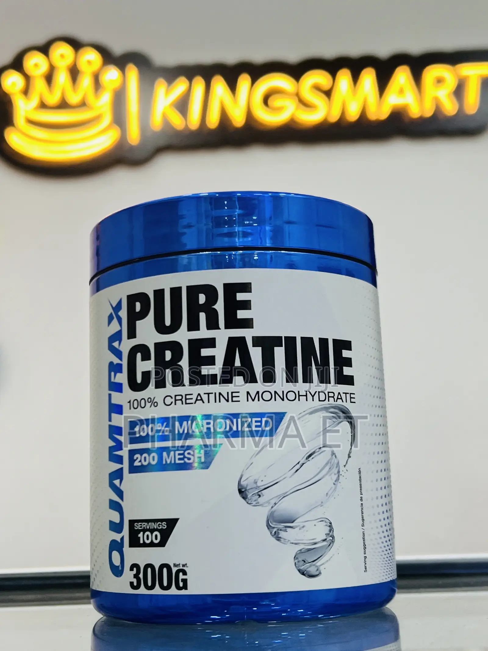 Quamtrax Creatine