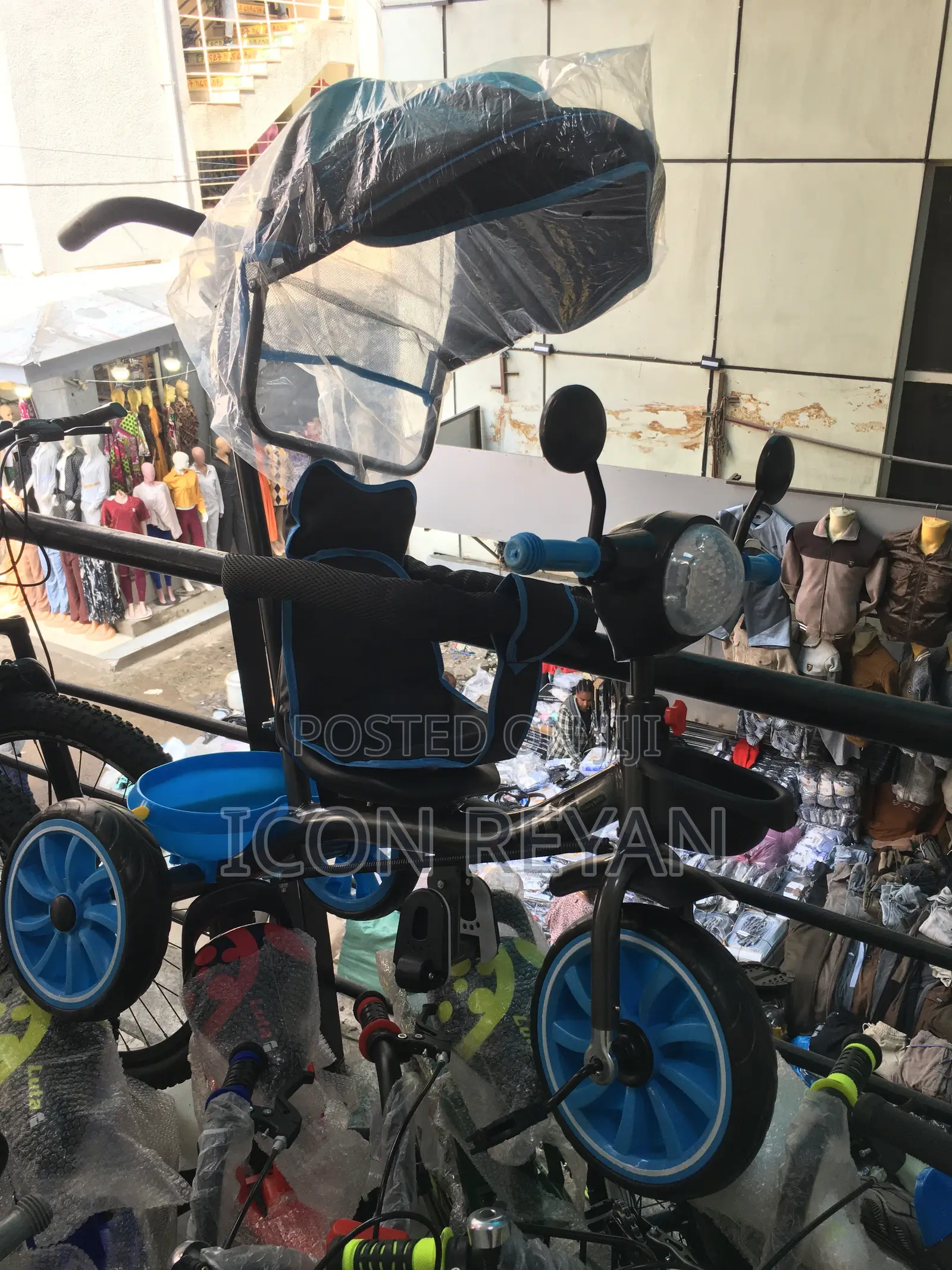 Kids Tricycle