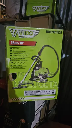 Vido Trimer (ሳር ማጨጃ)