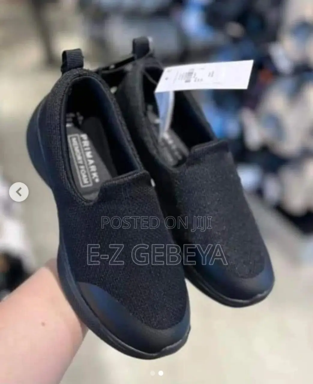 Primark Memory Foam Trainers
