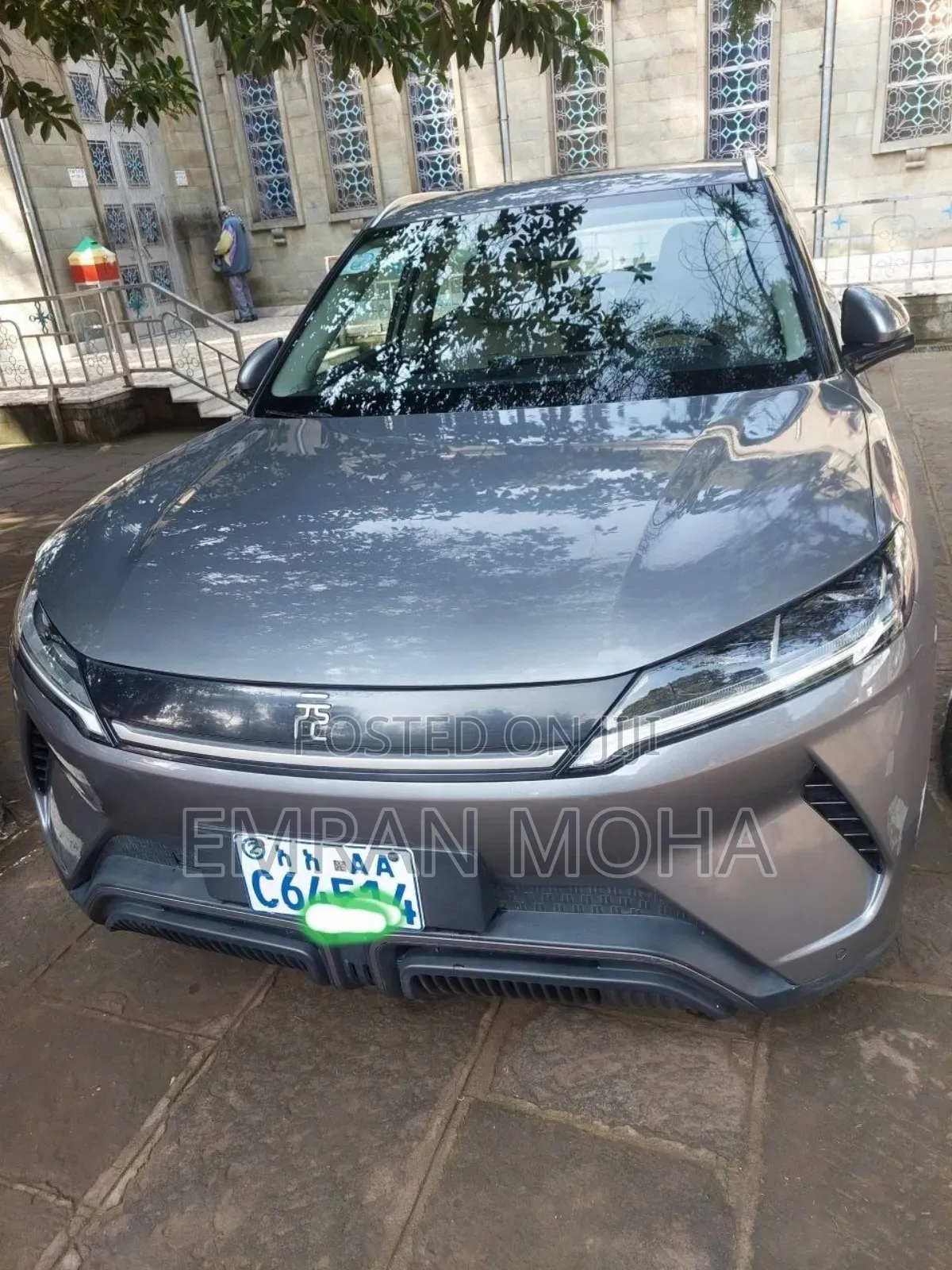 BYD Yuan Up 2024 Gray