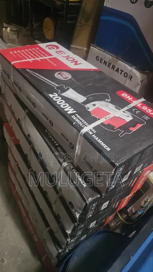 Jakamer 2000w