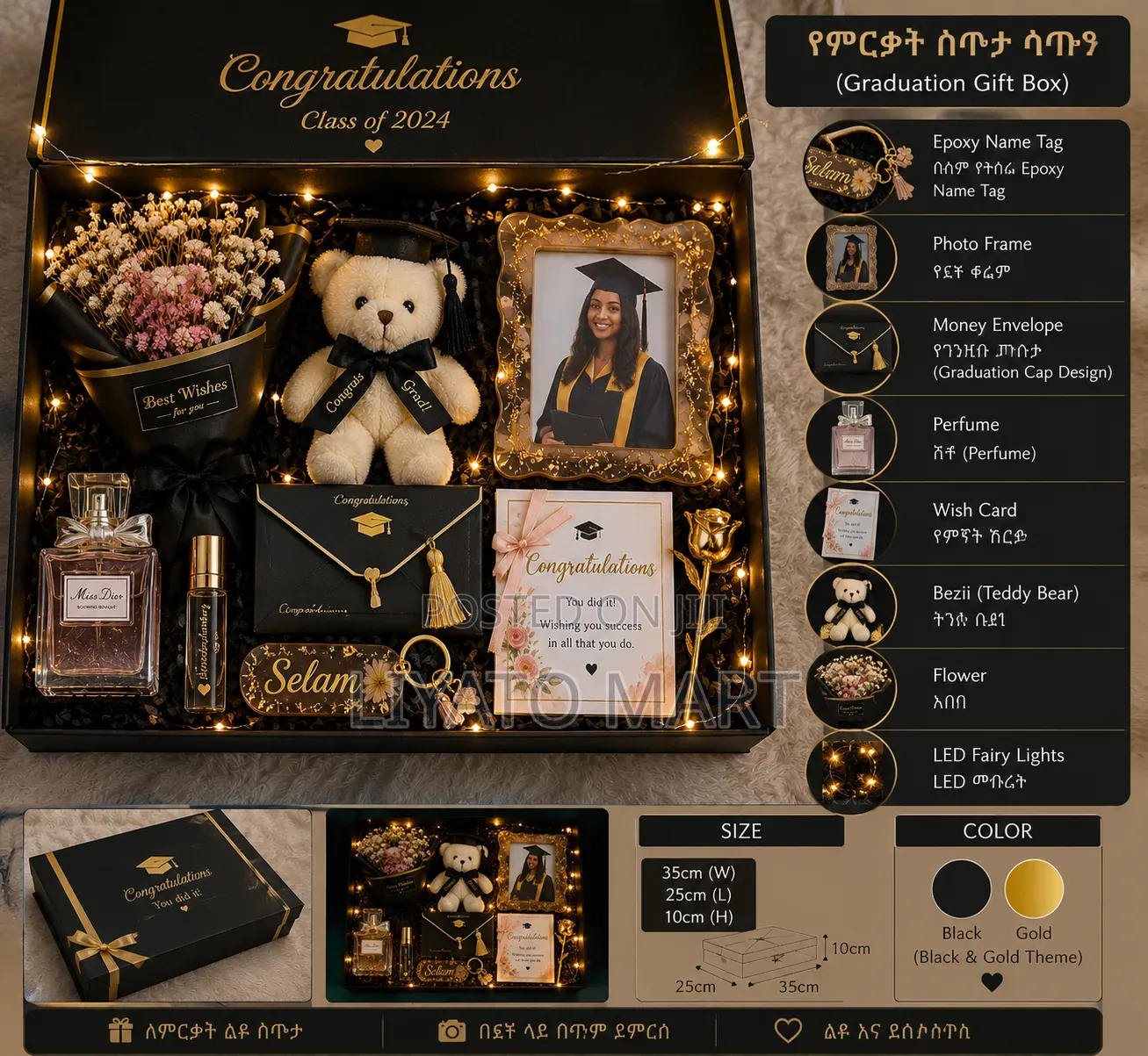 Graduations Gift