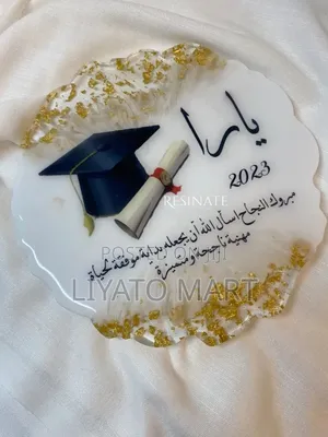 Graduations Gift