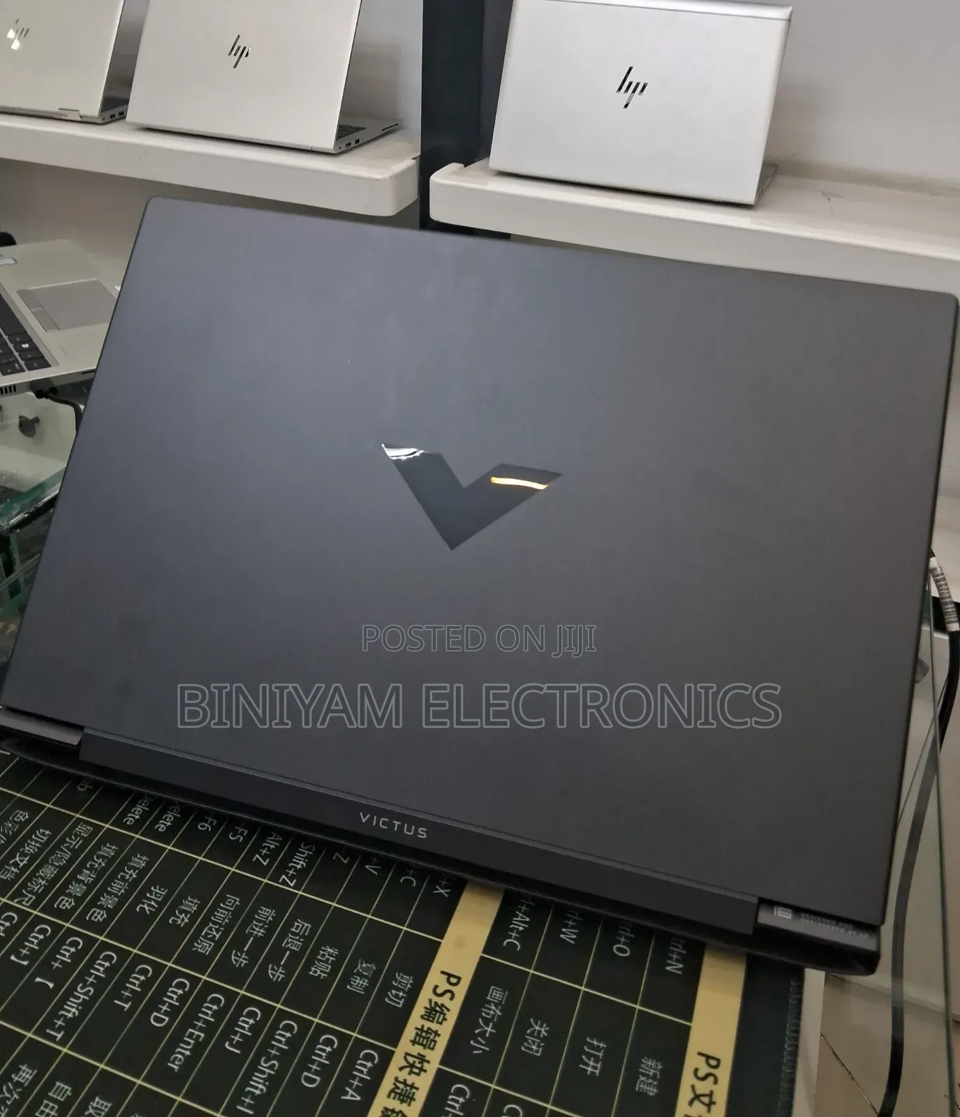 New Laptop HP Victus 16 16GB Intel Core i7 SSD 1T