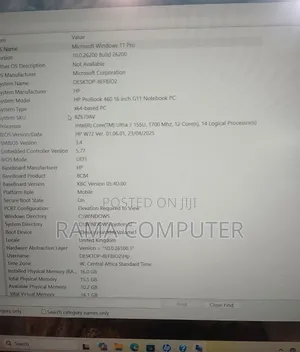 New Laptop HP 16GB Intel Core Ultra 7 SSD 512GB