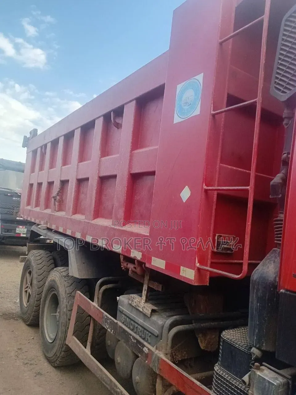 Car 2020 Red