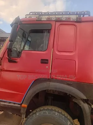 Car 2020 Red