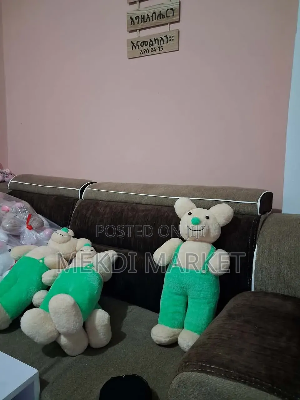 የቤት እና ለስጦታ አሻንጉሊቶች