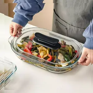 Tempered Glass Bakeware – ጥራት ያለው ባለ መስታወት ክዳን ኦቫል መጋገሪያ