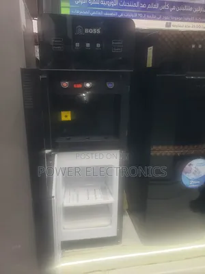 Boss Water Dispenser