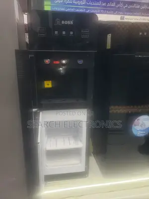 Boss Water Dispenser