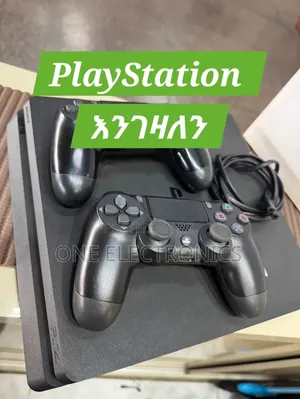 ለ Ps4 , Slim ,Fat, Pro With Out Joystick and Ps5 እንገዛለን