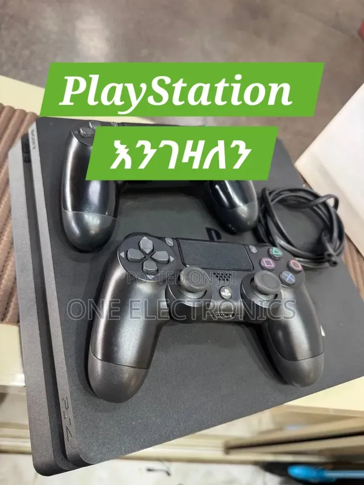 ለ Ps4 , Slim ,Fat, Pro With Out Joystick and Ps5 እንገዛለን
