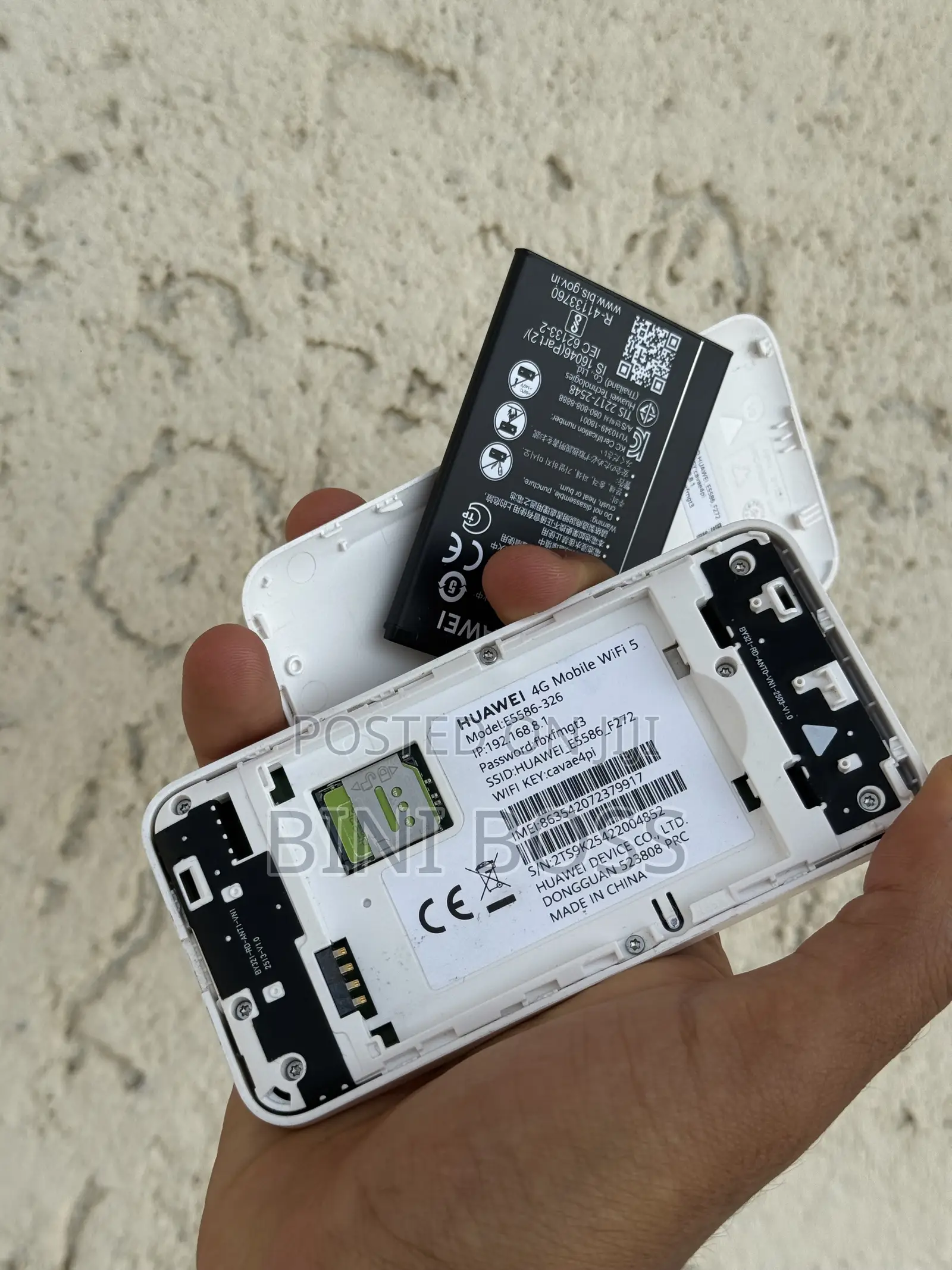 Huawei Routher